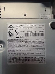 CITIZEN CT-S2000