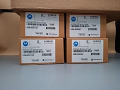 Motorola MT2090-SL0D62170WR With STB2000-C40007R SET 4 SCANNERS