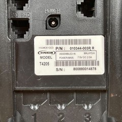 Hypercom T4205 Black Wired Portable 24MB LCD 19-Key Buttons Credit Card Terminal