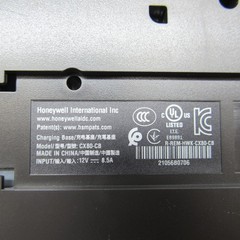 3 LOT Honeywell CN85-CB-CNV-1 4x Mobile Computer Charge Base CX80-CB w/ Adapter