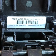 TouchStar TS3000 Rugged Mobile Touch Screen Computer w/Powered GPS Cradle