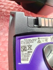 ZEBRA FEC-870125 DS3678 FEDEX SCAN GUN AND CHARGING CRADLE W / CABLES & BATTERY
