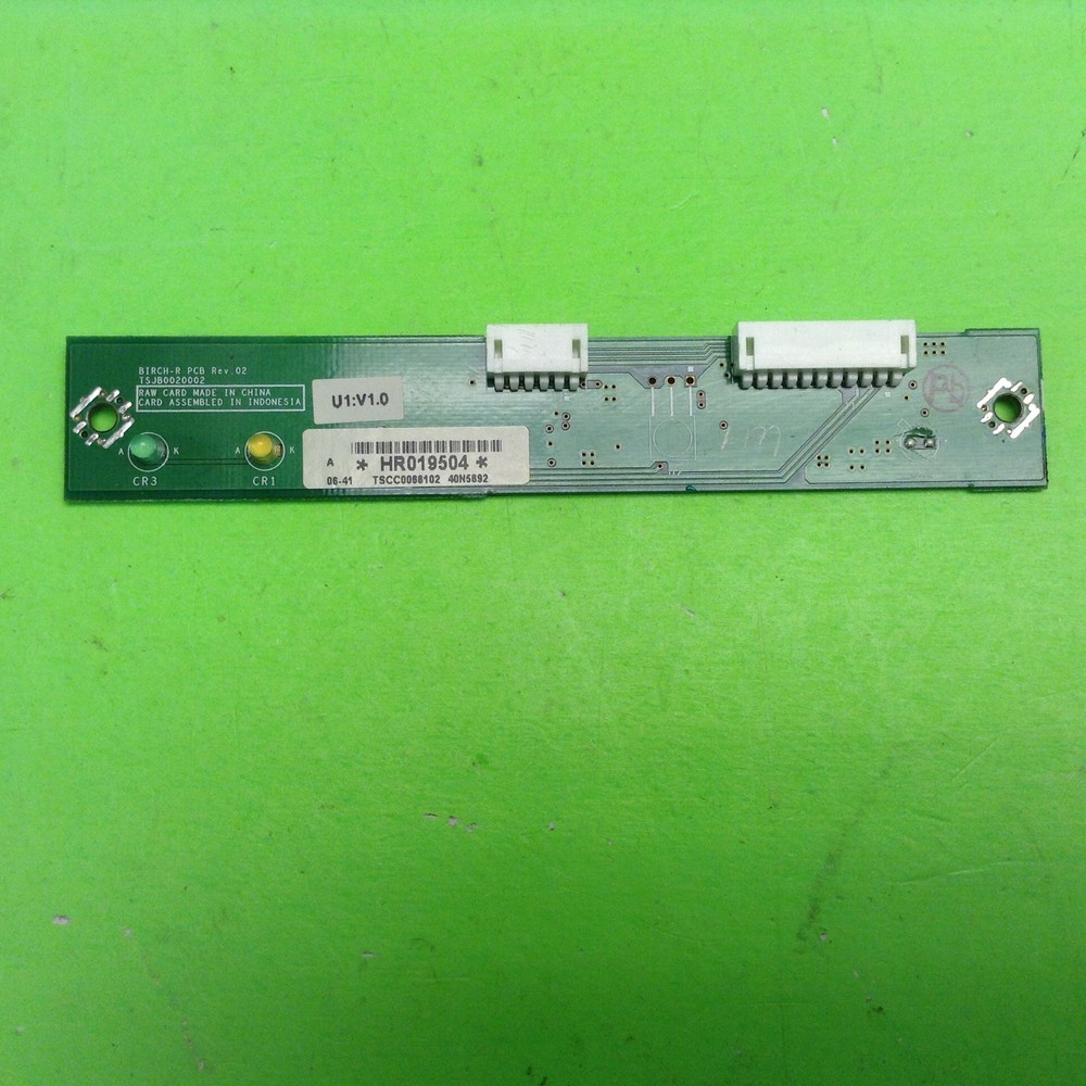 IBM Surepos 500 4840 Point of Sale Computer BIRCH-R Board 40N5692
