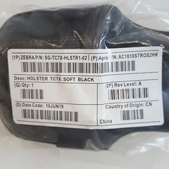 Lot of 5 Zebra Soft Holster Black SG-TC7X-HLSTR1-02 Genuine OEM Scanner Holster