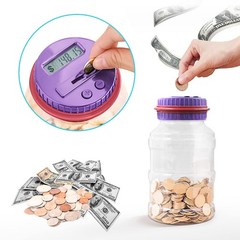 Large Piggy Bank for Adults , Digital Coin Counting Bank with LCD Counter, 1….