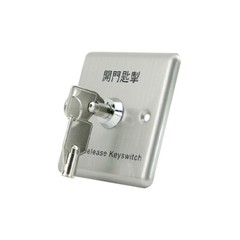 PUSH Button.86MM Stainless steel emergency key switch, entrance guard key switch