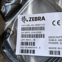ZEBRA BATTERY CHARGER 3-SLOT SAC-MPP-3BCHGUS1-01 ZEBRA ZQ600 / ZQ500