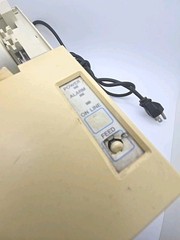 Star Micronics SP300 Dot Matric Point Of Sale Parallel Port Printer