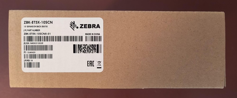 Zebra Expansion Back w/ built in SE4770 Scanner+Rotating Hand Strap, 10″ Windows