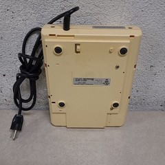 MAX Electronic Checkwriter Model EC-70 From The Old Hendricks Co. Indiana Jail