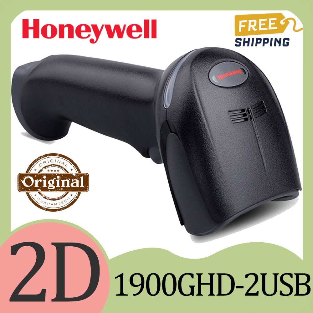 Honeywell Xenon 1900GHD-2USB High-Density Handheld w/ USB Cable Barcode Scanner