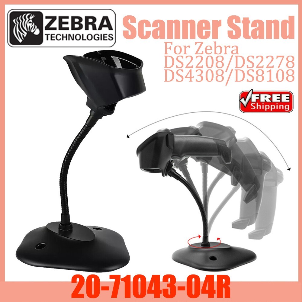 For Zebra Symbol Scanner Stand DS2208/DS2278/DS4308/DS8108 20-71043-04R