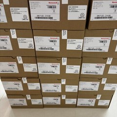 Honeywell MS7120 series ORBIT Barcode Scanner – 7120 Scanner with usb cable