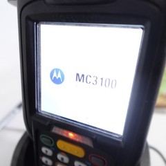 Motorola MC3190Z Barcode Scanner Gun MC319ZUS w/ Cradle Charger Windows OS