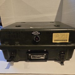 MSI Data Corp Portable Bar Code Reader In Case CY-8537/G With Manual Sept 1988!