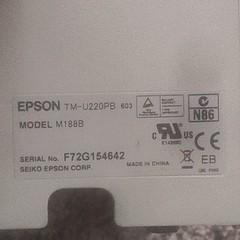 Epson TM-U220PB POS Printer M188B Dot Matrix Wired with Power Supply & Cables