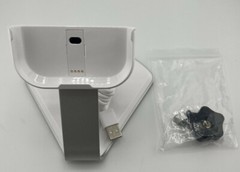 MAGTEK TDYNAMO WHITE STAND/CHARGER ONLY