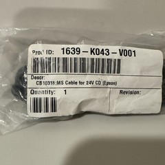 NCR 1639-K043 Kick Cable Cord for NCR Radiant Systems to 24V M-S Cash Drawer B6