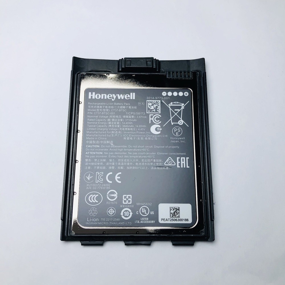 HONEYWELL RECHARGEBALE LI-ION BATTERY PACK CT37-BTSC-001
