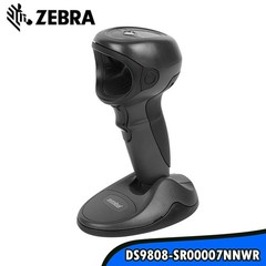 Cable USB Motorola 2D Scanner W/ Barcode DS9808-SR00007NNWR Reader Symbol Zebra