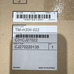 Epson TM-m30II TM-m30II-022 Thermal POS Receipt Printer, MPN C31CJ27022