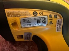 Datalogic powerscan PM9500