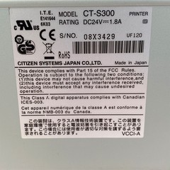 TESTED Citizen CT-S300 Receipt POS Thermal Printer USB Autocutter FAST SHIPPING
