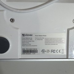 Clover Station P550 PRINTER – THERMAL PRINTER FOR CLOVER PRO 2018 SOLO