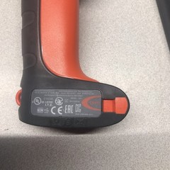 Honeywell 1911i Industrial Full Range Wireless Scanner