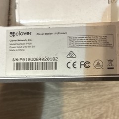Clover Station 1.0 P100 Thermal Wired POS Receipt Printer 3.13in Tearbar