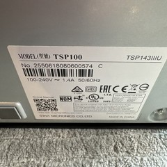 Star TSP100 Thermal POS Receipt Printer TSP143IIILAN/DEFECTIVE