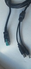 12V Powered USB to Y Cable DC and USB-B 3m, For POS Printer # 01750249768 CLP