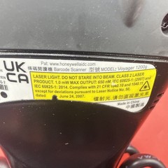 Lot Of 3 HONEYWELL Voyager 1200G USB Barcode Scanner – Scanner Only