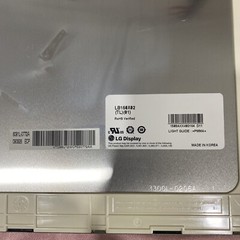 LG Display LB150X02(TL)(01) FOR 15″ 1024*768 LCD Panel