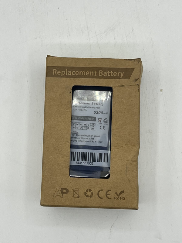 ARTISAN T5 5200MAH BATTERY FOR VOCOLLECT TALKMAN T5 T5M AND A500 SCANNERS