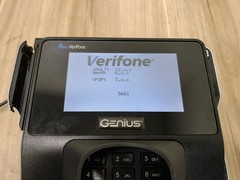 LOT OF 2 – Verifone MX915 MX 915 M132-409-01-R POS Credit Card Terminal Pinpad