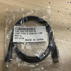 EVO 2D Barcode Scanner POS-X part number EVO-SG1-ADU with stand/NEW/JUA2900
