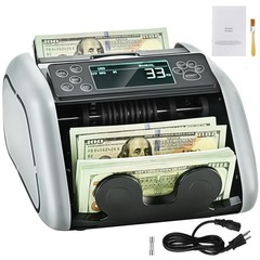 Advanced Bill Counter Machine with UV & MG Detection for Businesses