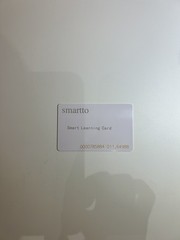 Smartto Smart Learing Blank intergrated Card Contact IC Card Safety White