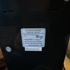 Royal Sovereign QS-1AC Electric Coin Sorter Wired Plastic Machine