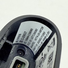 Zebra CS6080-SR40004VZWW Wireless Barcode Scanner Used Tested & Working