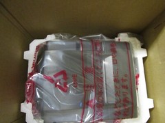NEW! NEC PW-PSH4-01 THERMAL RECEIPT PRINTER / STAR MICRONICS TSP100 – US Ship!