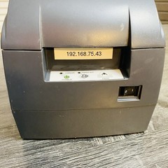 Epson TM-U220B M188B Point Of Sale Kitchen Receipt Printer Ethernet W/ Adapter