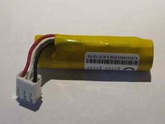 Ingenico Move/5000 NEW BATTERY