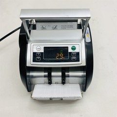Royal Sovereign RBC-2100 Rear Loading Counterfeit Detector Cash Bill Counter