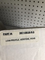 ENS VeriFone Swivel Stand (367-0818-R-D) Low Profile Hole Swivel Stand For MX870