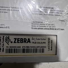 Zebra ID Card Ribbon Zxp Series 3 High Capacity Color Ribbon9