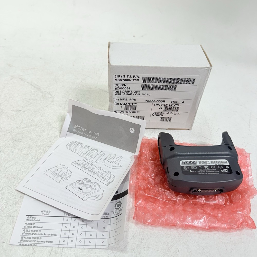 Symbol Motorola MSR7000-120R Snap On Credit Card Swipe Reader MC70 MC75 MC75A