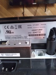 Receipt Printer- Citizen CT-S601-Point of Sale