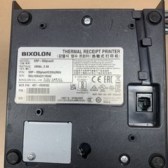 NCR Bixolon SRP-350 Plus III Direct Thermal Receipt POS Printer USB LAN Serial